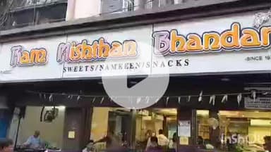 बलरामपुर: राम मिष्ठान भंडार सहित जिले की तीन मिठाई दुकानों के सैंपल फेल, मुनाफे के लिए किसी हद तक पहुंचे मिठाई व्यापारी