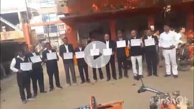 पीरो: बार एसोसिएशन पीरो में शपथ ग्रहण समारोह का आयोजन, नए नेतृत्व ने संभाली कमान