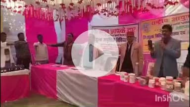 नानपारा: रामपुर में स्वदेशी जागरण मंच के तत्वाधान में विष मुक्त खेती और नशा मुक्त गांव चौपाल का आयोजन हुआ