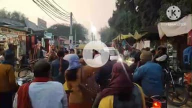 चेनारी: चेनारी नगर पंचायत के मुख्य बाजार में नगर पंचायत के पदाधिकारी के कारण लग रही है जाम