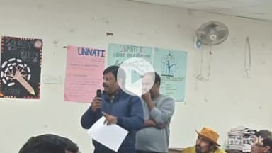 मथुरा: मथुरा के बीएसए कॉलेज प्रबंधन में गड़बड़ी की जांच तेज, शासन ने मांगी कार्रवाई रिपोर्ट, भ्रष्टाचार का आरोप