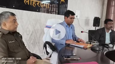 लोहरदगा: सदर अस्पताल में NAAT जांच सुविधा नहीं, ब्लड बैंक लाइसेंस मिलने तक रहेगी शिथिल: उपायुक्त डॉ. कुमार ताराचंद