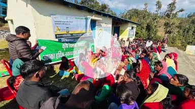 पूर्णागिरि: नरसिंहडांडा में फसल बीमा सप्ताह के तहत कृषक गोष्ठी आयोजित, किसानों को योजनाओं की जानकारी दी गई