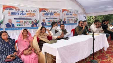 पन्ना: पॉलिटेक्निक ग्राउंड, पन्ना में 'सांसद खेल महोत्सव' का भव्य आगाज, युवाओं में उत्साह