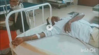 मधेपुरा: सुखासन उत्तरवारी टोला में एक पक्ष ने 76 वर्षीय गजेंद्र कुमार सिंह को मारपीट कर किया जख्मी