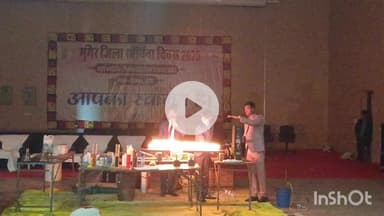 मुंगेर: मुंगेर जिला स्थापना दिवस का दो दिवसीय कार्यक्रम साइंस शो एवं प्रशस्ति पत्र वितरण के साथ संपन्न