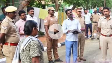 கமுதி: காவலர் குடியிருப்பில் எஸ்பி ஆய்வு