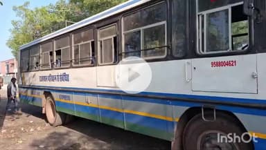 धौलपुर: परिवहन विभाग ने फर्जी राजस्थान रोडवेज की बस को किया सीज