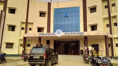 घैलाढ़: एथलेटिक्स प्रतियोगिता में आदर्श महाविद्यालय घैलाढ जीवछपुर की सोनी कुमारी ने तीन पदक जीतकर जिले का नाम रोशन किया