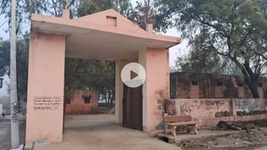 मुनीमपुर गांव की हिस्ट्री। कहानी। इतिहास। महावीर। गुलिया। बादली। #munimpur #village #history #kahani