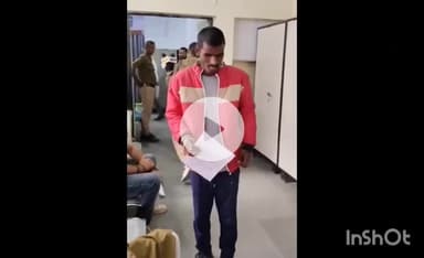 ग्वालियर गिर्द: ग्वालियर: नेत्रबाधित युवक से ₹50 हजार की ठगी, वॉट्सऐप पर प्यार का झांसा देकर युवती फरार