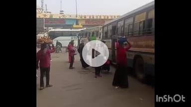 नाथद्वारा: नाथद्वारा में रोडवेज बस स्टैंड पर अव्यवस्थाएं, सोशल मीडिया पर लोग कर रहे हैं वीडियो वायरल