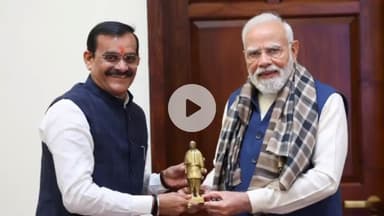 पन्ना: क्षेत्रीय खजुराहो सांसद विष्णु दत्त शर्मा ने प्रधानमंत्री मोदी से मुलाकात की