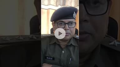 "बजाज फाइनेंस के नाम पर खेला बड़ा ठगी खेल—पुलिस ने पूरे गैंग को रंगे हाथ पकड़ा देखे" #nationalnaland