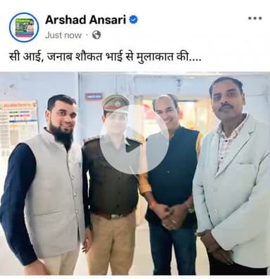 Arshad Ansari kota....,..