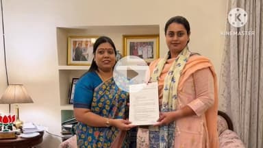 नवादा: नवादा में खेल के क्षेत्र में विकास को लेकर विधायक ने खेल मंत्री श्रेयसी सिंह से की कई मांग