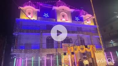 मुशहरी: रामना गुरुद्वारा में गुरु तेग बहादुरजी के शहीदी दिवस पर अखंड पाठ शुरू, यूएसए से बलजीत ने किया शब्द कीर्तन