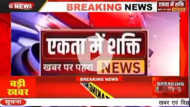 मऊगंज के लौर थाना क्षेत्र के अदिसरई जंगल में एक युवक की अर्धनग्न मिली क्षति विक्षिप्त शव।
