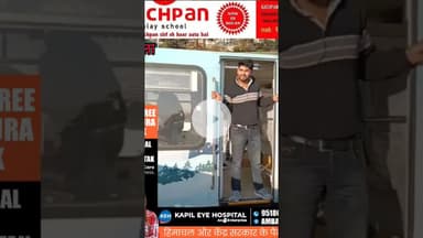 #Heritage कालका-शिमला railway track  पर तीन बोगी वाले  (डीएचएमयू कोच) का ट्रायल किया जा रहा है #rail