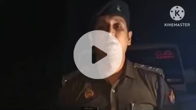 हमीरपुर: उमराहट में सिपाही से मारपीट प्रकरण में 19 नामजद व अज्ञात पर रिपोर्ट दर्ज, दरोगा की रिवॉल्वर और सिपाही का मोबाइल छीना गया