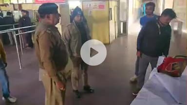 लाडपुरा: प्रेमी-प्रेमिका ने ट्रेन से कूदकर किया आत्महत्या का प्रयास, प्रेमिका की मौत, प्रेमी घायल, एमबीएस अस्पताल में भर्ती