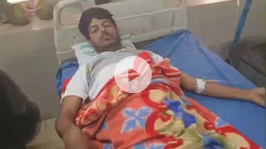 लाडपुरा: कैथूनीपोल पुलिस ने समय रहते कार्रवाई की होती, तो युवक पर चाकू से जानलेवा हमला नहीं होता: पीड़ित ने सुनाई आपबीती