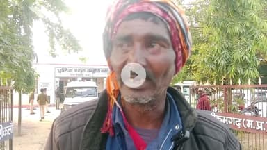 जतारा: दिनउ: जंगल से लकड़ी लेकर लौट रही महिला को कार ने मारी टक्कर, इलाज के दौरान हुई मौत