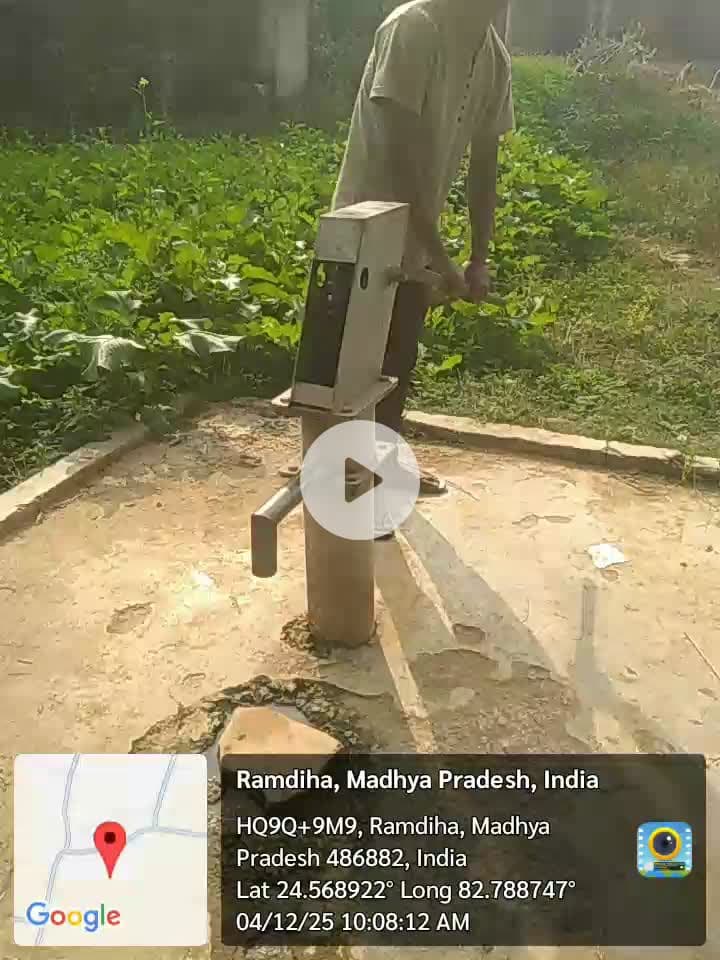 सिंगरौली के चितरंगी तहसील अंतर्गत रमडीहा गांव में कई महीनो से खराब हैंडपंप पड़ा है, जनप्रतिनिधि नहीं दे रहे ध्यान