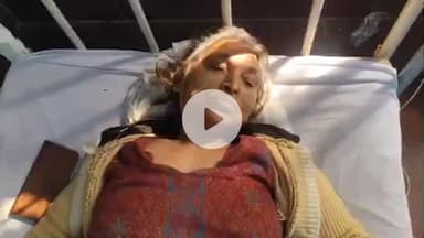 लाडपुरा: विज्ञान नगर थाना इलाके में पुत्रवधू ने सास के साथ की मारपीट, महिला मेडिकल कॉलेज अस्पताल में भर्ती