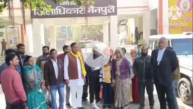 मैनपुरी: सुद्धिति ग्लोबल स्कूल में छत से गिरकर छात्र की मौत के मामले में कार्रवाई को लेकर परिजनों ने डीएम से की शिकायत