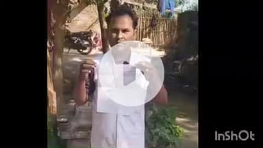 नानपारा: पटना की वृद्ध मूक बधिर महिला मायके जाते समय लापता, आठ दिन बाद भी नहीं मिला कोई सुराग, परिजनों ने दर्ज कराई गुमशुदगी