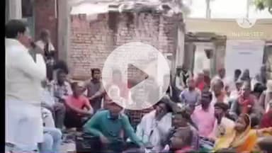 राजगीर: राजगीर में नालंदा फुटपाथ दुकानदार अधिकार मंच की मासिक बैठक कबीर चौरा मठ के पास आयोजित हुई