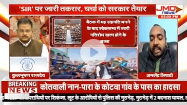 तू तो विश्वास था ,तुझ पर किया भरोसा था
तेरी किया सेवा था तूने ही कर कर दिया अंधेरा 

#sir  #congress #trendingdances