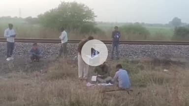 बीना: आगासोद-करौंदा रेलवे स्टेशन के बीच ट्रेन से टकराकर 65 वर्षीय व्यक्ति की मौत, पुलिस ने मर्ग कायम किया