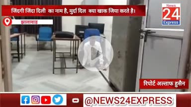 जिंदगी जिंदा दिली का नाम है मुर्दा दिल क्या ख़ाक जिये करते है, जिंदगी जीने के लिए मोटिवेशन करते झालावाड़ के संजीव वर्मा