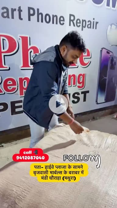 New offer revealed on jaswant telecom #jaswanttelcom 
 #mobileshop #mathura