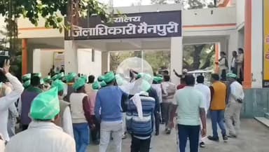 किसानो के शोषण के विरोध में।
In protest against the exploitation of farmers.
@Bhartiya_Kisan_Sangthan 
 #भारतीय_किसान_संगठन 
#राष्ट्रीय_अध्यक्ष
@National_President