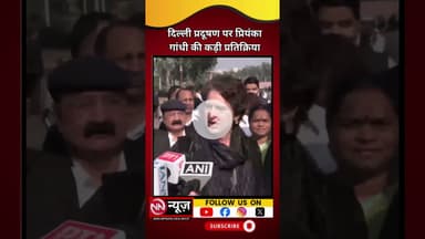 ड्रग तस्करी के भगोड़े अफ्रीकन तस्कर को स्पेशल स्टाफ वेस्ट ने गिरफ्तार किया