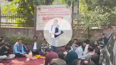 लाडपुरा: ग्राम विकास अधिकारियों के साथ जिला परिषद पर किया गया धरना, मांगे नहीं मानी गईं तो 10 दिसंबर से होगा कार्यबहिष्कार