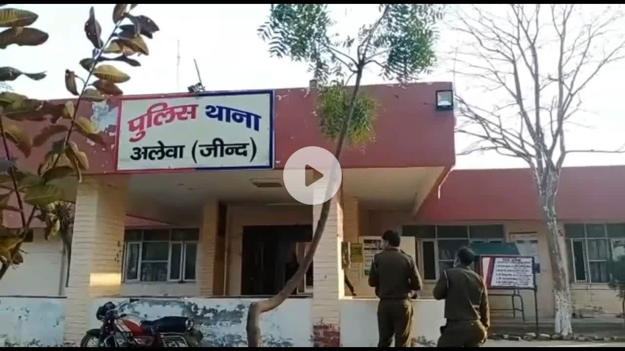 अलेवा: दुड़ाना गांव में सुअर फार्म पर कच्ची शराब बनाते एक व्यक्ति 150 लीटर लाहन के साथ गिरफ्तार