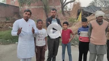 वार्ड संख्या 30 जिला पंचायत सदस्य राजू यादव ने करहल के समाजवादी नेताओं से की अपील गांव अंगोंथा नगरिया को विकसित बनाया जा