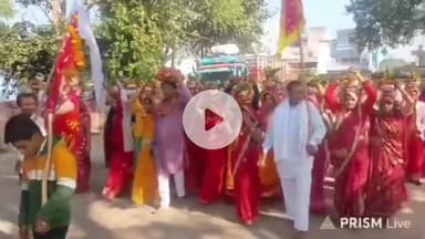 गंगापुर: गंगापुर सिटी के सीताराम जी मंदिर परिसर से भव्य कलश यात्रा का आगाज़, शहर में उमड़ा आस्था का सैलाब