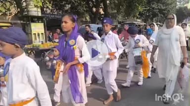 मुशहरी: मुजफ्फरपुर: रमना गुरुद्वारा से गुरु तेग बहादुर जी के 350वें शहीदी दिवस पर नगर कीर्तन निकाला गया