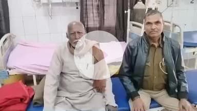 हाथरस: डाक खाने वाली गली में साइकिल सवार ने एक बुजुर्ग के साथ जमकर मारपीट कर किया घायल, पीड़ित ने पुलिस में की शिकायत