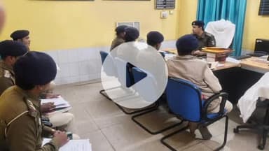 सुपौल: सुपौल में मासिक अपराध गोष्ठी का आयोजन, लंबित मामलों के त्वरित निपटारे का निर्देश