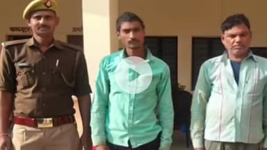 हमीरपुर: उमराहट में सिपाही पर प्राणघातक हमले के मामले में तीन वांछित अभियुक्त गिरफ्तार, अब तक 8 अभियुक्तों की हुई गिरफ्तारी