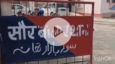 सौर बाज़ार: सौर बाजार के नादों में कब्रिस्तान की ज़मीन पर पेड़ काटते समय मजदूर गिरा, पैर टूटा