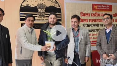 मंडी: सोशल सिक्योरिटी योजनाओं की जानकारी अधिक से अधिक लोगों तक पहुंचाई जाए: डीसी अपूर्व देवगन