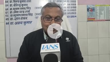 मुशहरी: मूसहरी पीएससी दवा काउंटर पर एक्सपायरी दवा देने के मामले में मुजफ्फरपुर सिविल सर्जन ने दिए जांच के आदेश