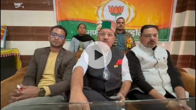 लडभड़ोल: आपदा काल में प्रदेश कांग्रेस सरकार का जश्न मनाना दुर्भाग्यपूर्ण: लडभड़ोल में भाजपा प्रदेश प्रवक्ता पंकज जम्वाल